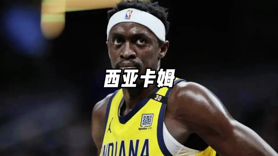 开云体育-西亚卡姆新星晋级下一阶段表现突出，阿森纳前途光明！