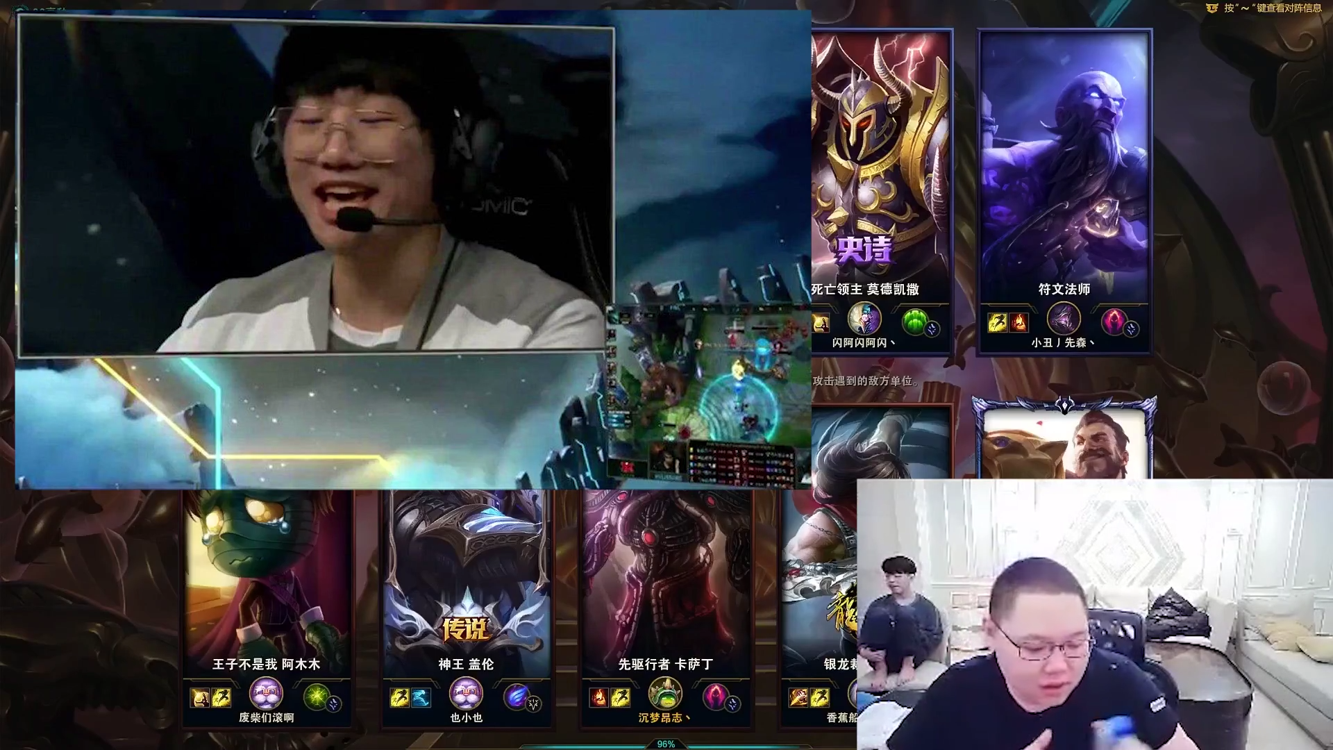 开云体育-Ming在IG比赛中精彩发挥，连败引发热议！的简单介绍