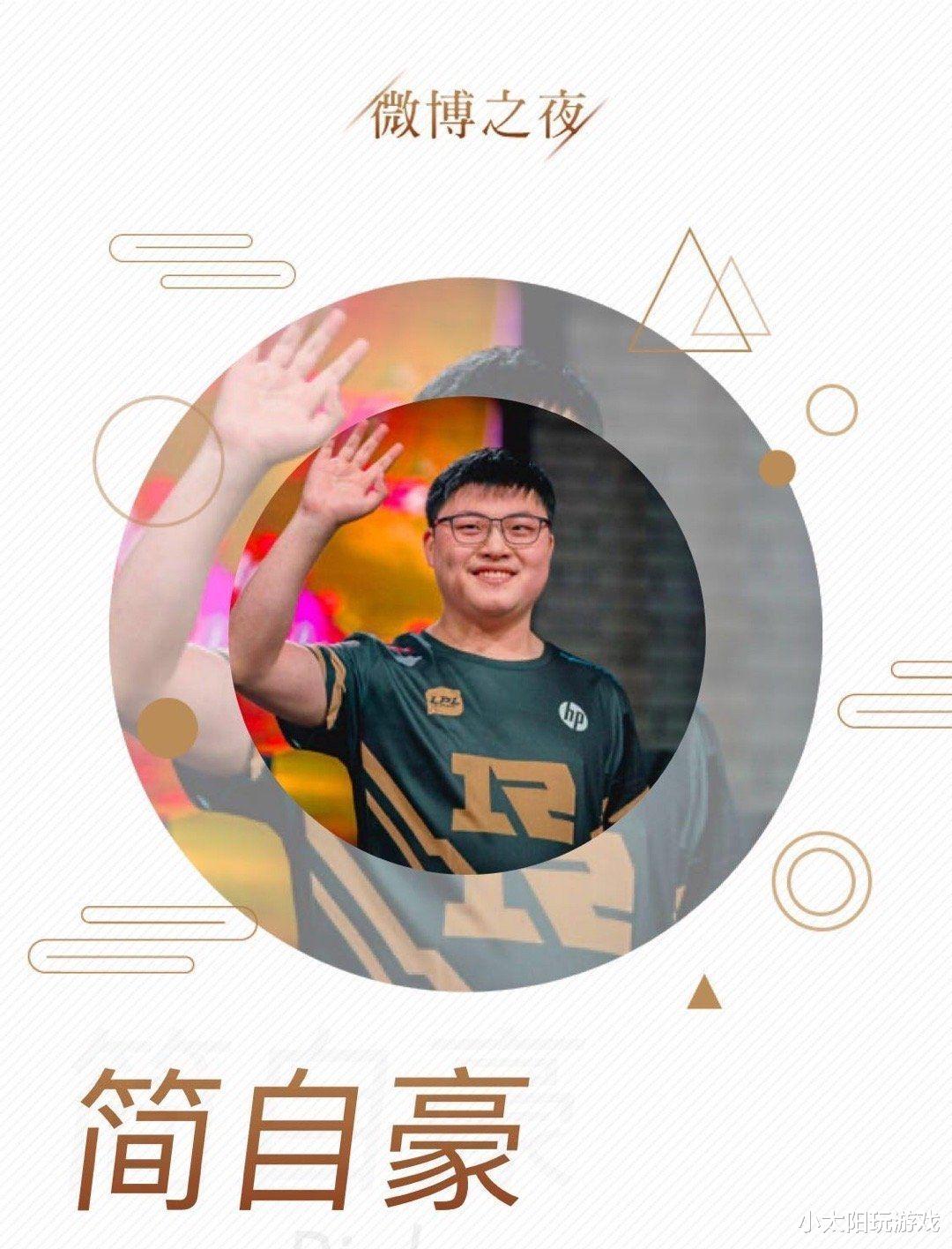 开云体育-关于Uzi迎来十二赛季高光表现，澳大利亚队球迷沸腾！的信息
